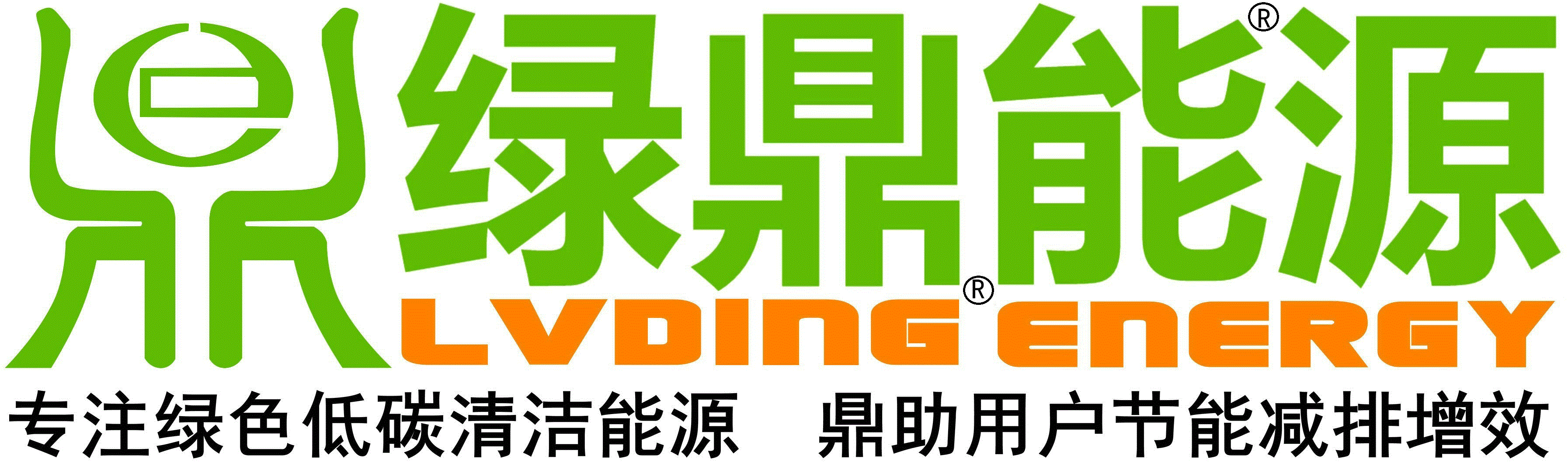 lvdingchina