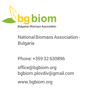Bulgarian Biomass Association (BGBIOM)