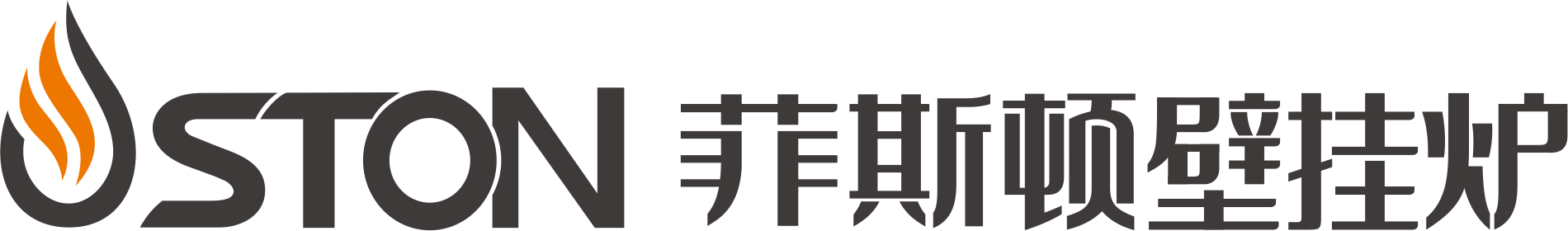 广东菲斯顿热能科技有限公司